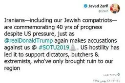 اولین واکنش رسمی ایران به سخنرانی توهین آمیز ترامپ