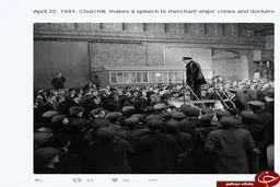 عكس /سخنرانی چرچیل در جمع تجار