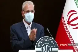 اتمام حجت ربیعی با ناقضین مقررات بهداشتی + ویدئو