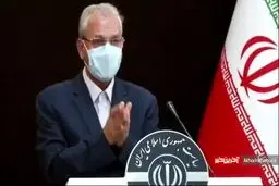اتمام حجت ربیعی با ناقضین مقررات بهداشتی + ویدئو