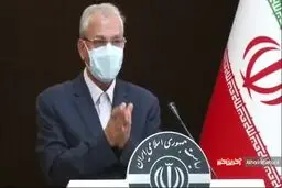 اتمام حجت ربیعی با ناقضین مقررات بهداشتی + ویدئو