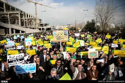محکومیت اهانت به پیامبر (ص) در راهپیمایی بعد از نماز جمعه تهران/ تصاویر