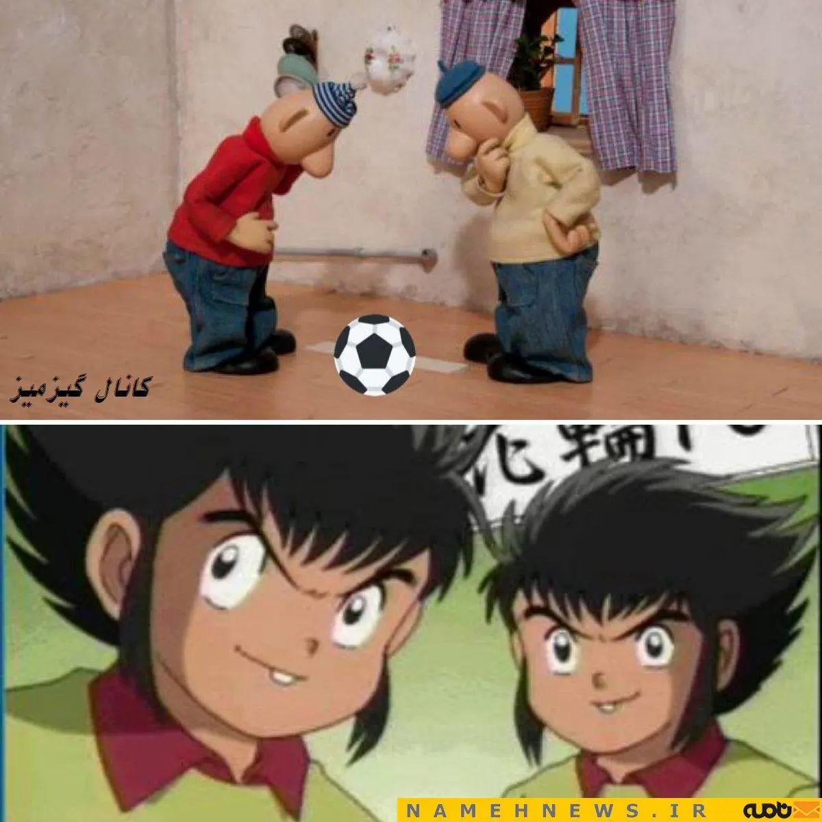 طنز جالب درمورد سردار و طارمی/ عکس