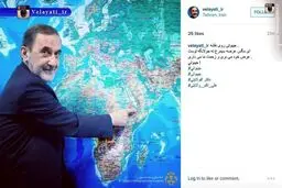 عکس/ کنایه ولایتی به قطع رابطه جیبوتی با ایران