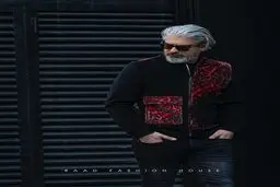 مهدی پاکدل و ژاکت خاصی که پوشید! + عکس