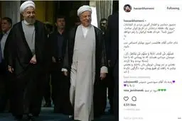 سیدحسن خمینی: جاى خالى آقاى هاشمى امروز بیشتر احساس مى‌شود