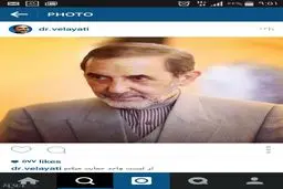 ولایتی: از لیست واحد اصولگرایان حمایت می‌کنم