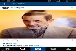 ولایتی: از لیست واحد اصولگرایان حمایت می‌کنم