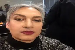 عکسی از گریم زنانه آقای بازیگر