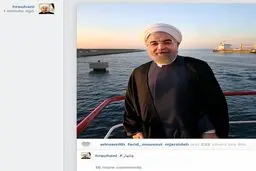 عکس اینستاگرامی روحانی در چابهار/ عکس