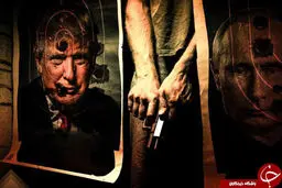 داعش با این تصویر ترامپ را تهدید کرد