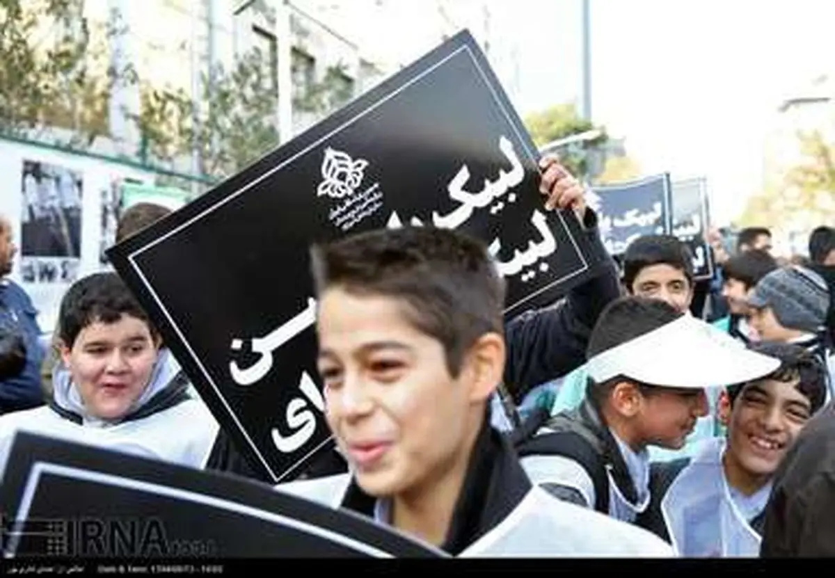راهپیمایی 13 آبان در تهران/تصاویر