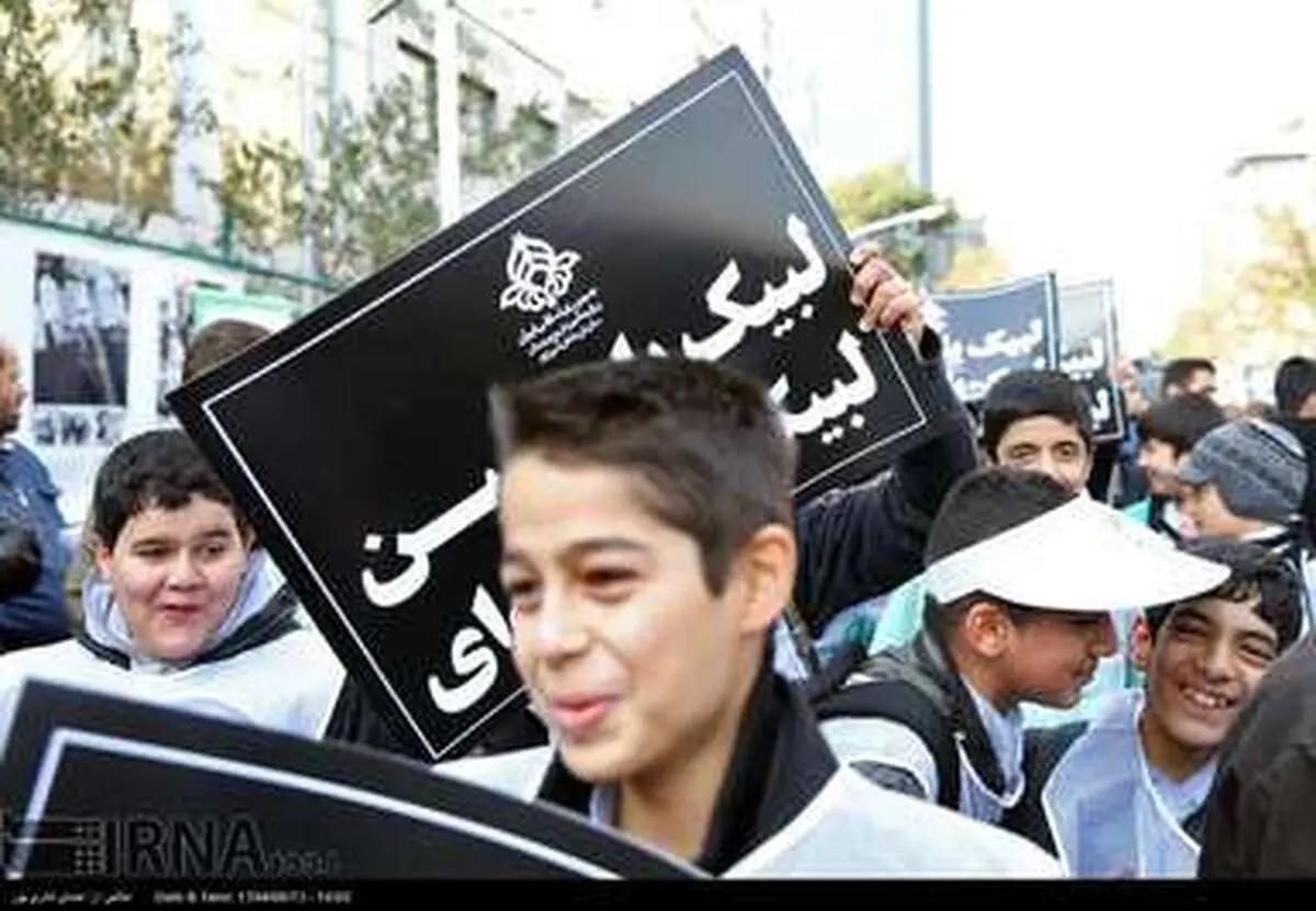 راهپیمایی 13 آبان در تهران/تصاویر