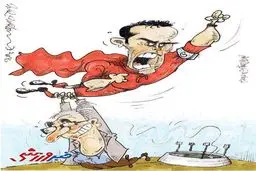 پرواز سوپرمن در حوالی استادیوم آزادی