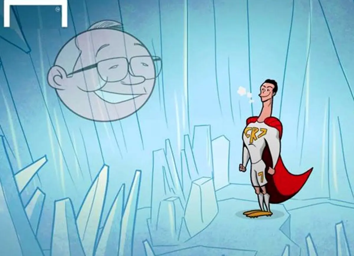 کاریکاتور/ قصر متفاوت رونالدو!