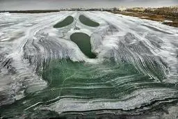 عکسی از جیغ طبیعت!