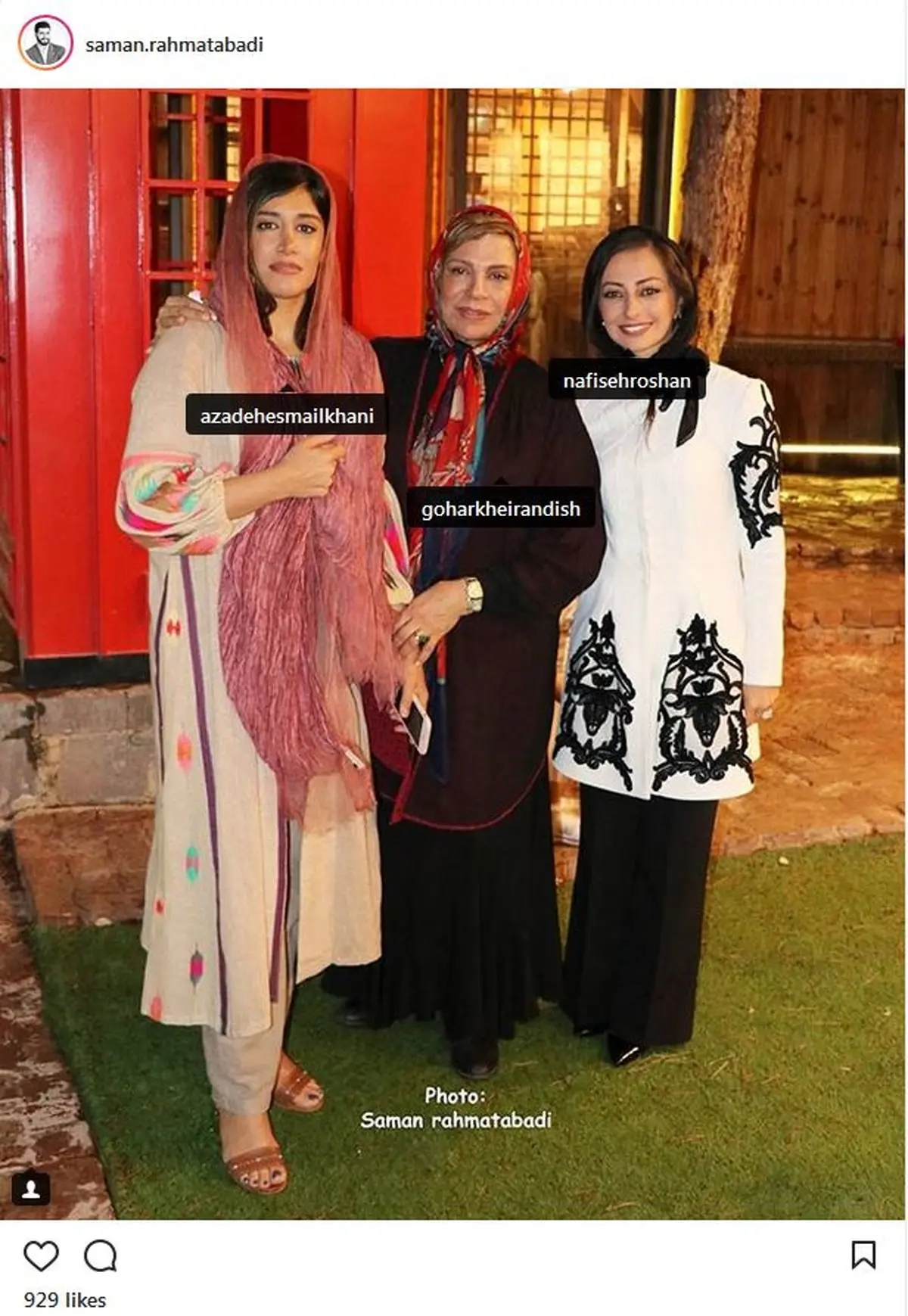 گوهر خیراندیش و دخترش به همراه نفیسه روشن در یک مراسم/ عکس