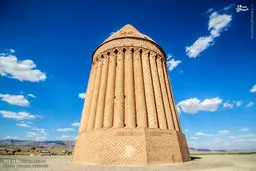 برج تاريخی و دیدنی رادكان/تصاویر