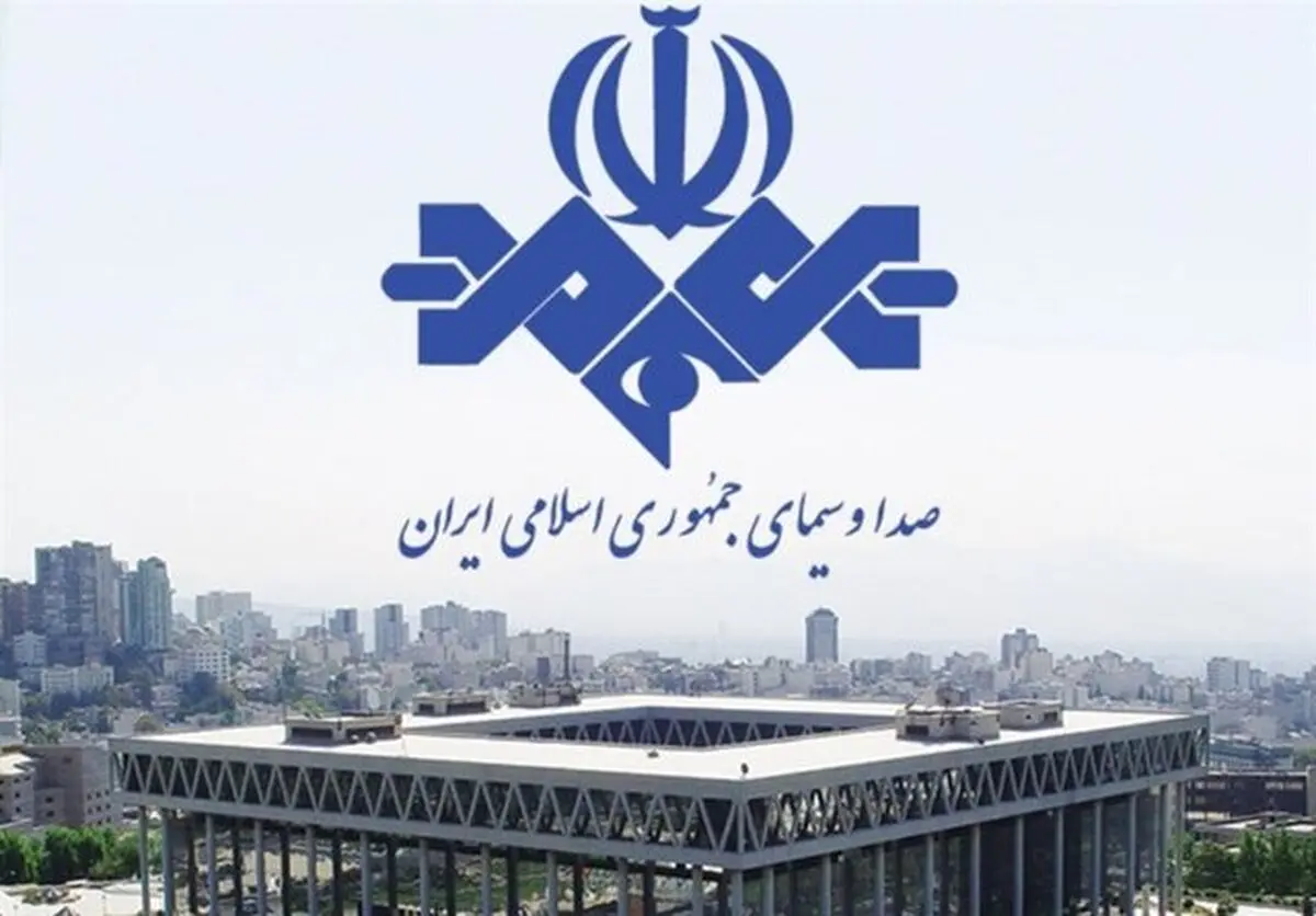 رییس صداوسیما: من مسئول آنتن‌ام نه جان شما؛ هرکس می‌خواهد برود