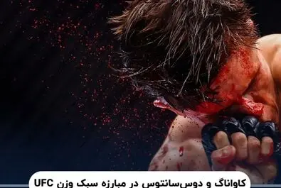 عکس‌های برتر ورزشی