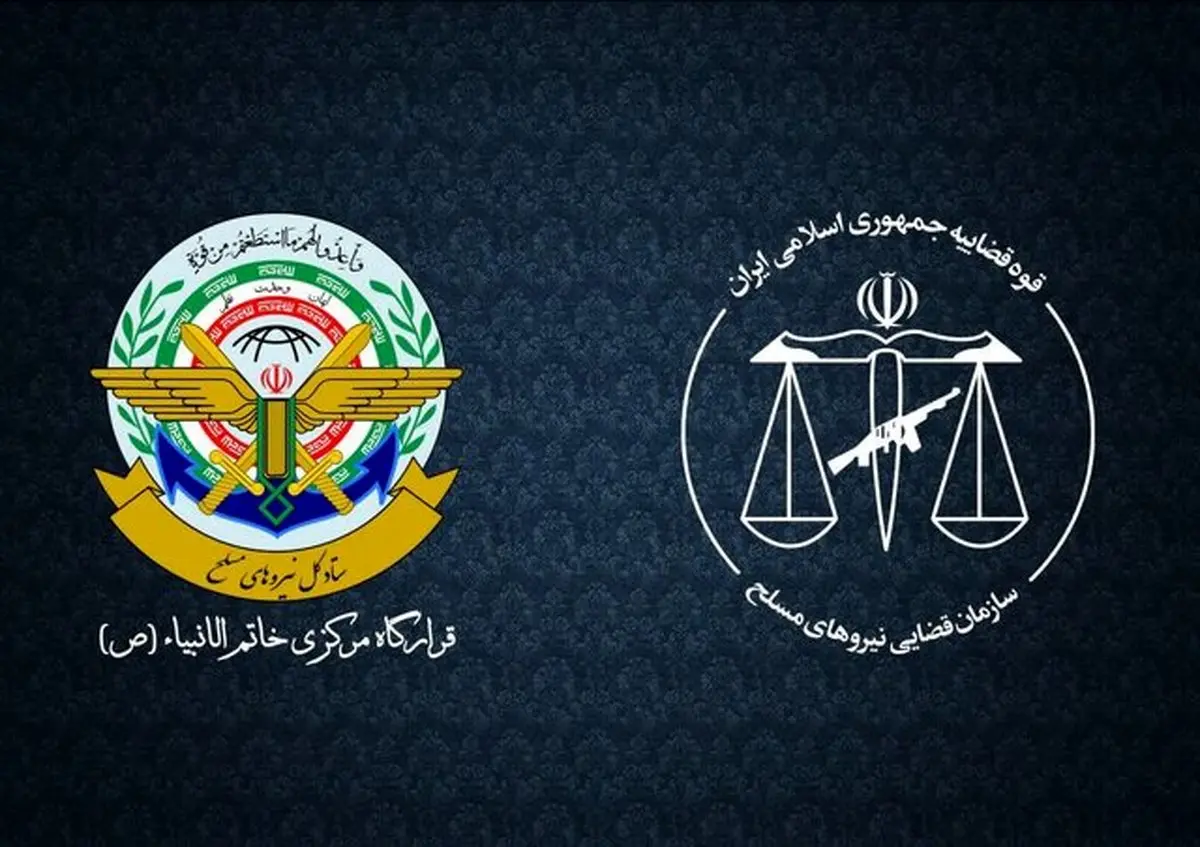 ارتش در حالت جنگ؛ آماده‌باش کامل نیروهای مسلح ایران