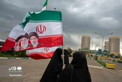 زنجیره انسانی