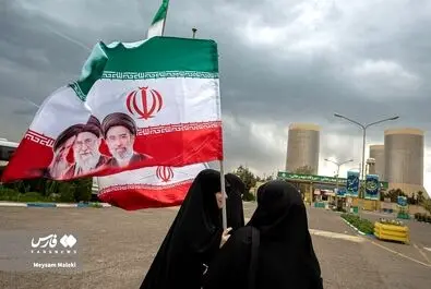 زنجیره انسانی