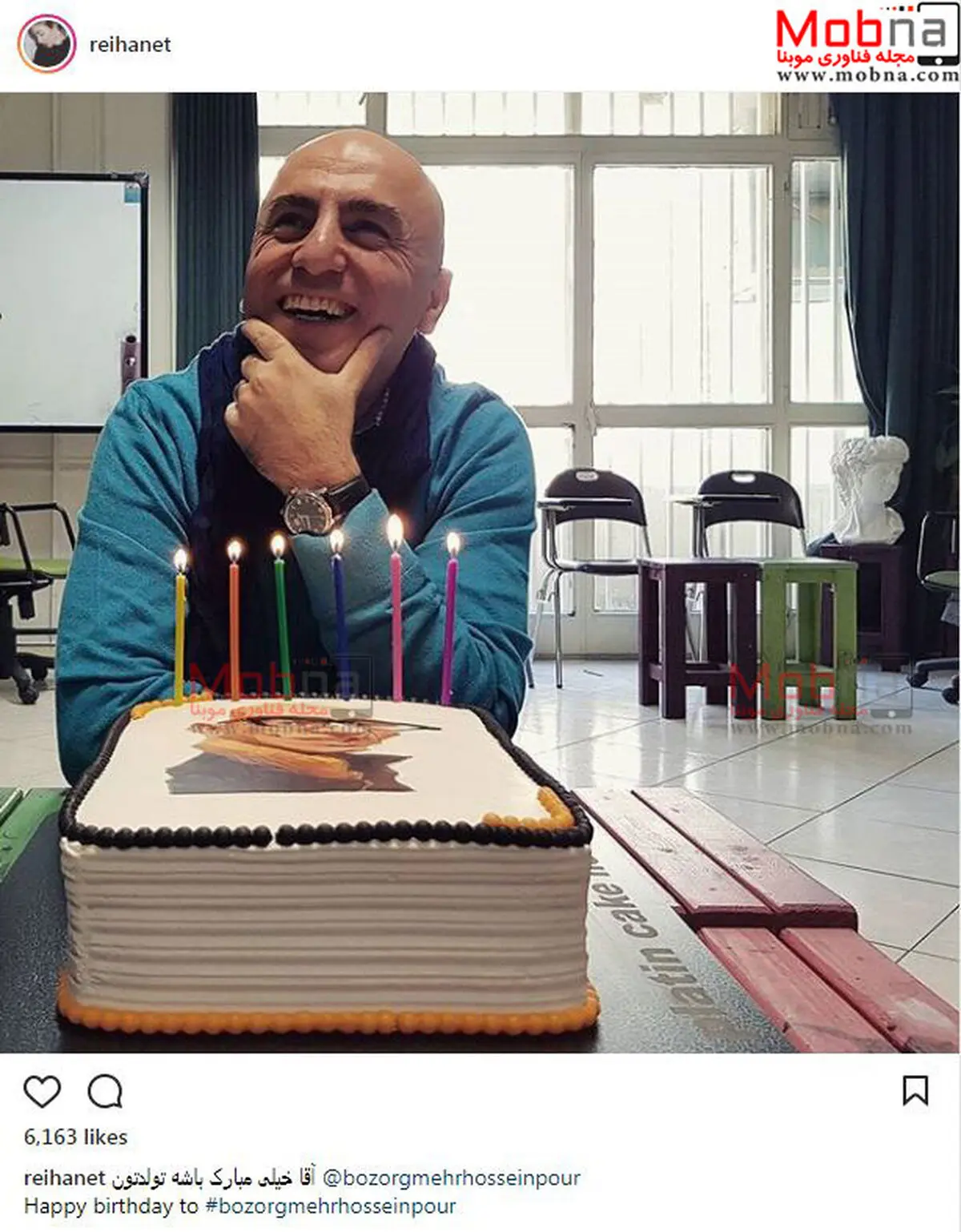 تصویری از کیک تولد بزرگمهر حسین پور/ عکس
