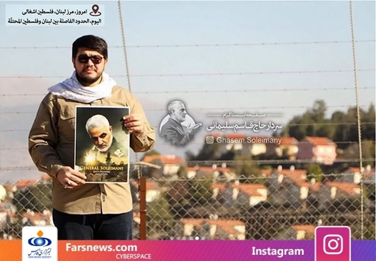سردار سلیمانی در نزدیکی مرز اسرائیل/تصاویر