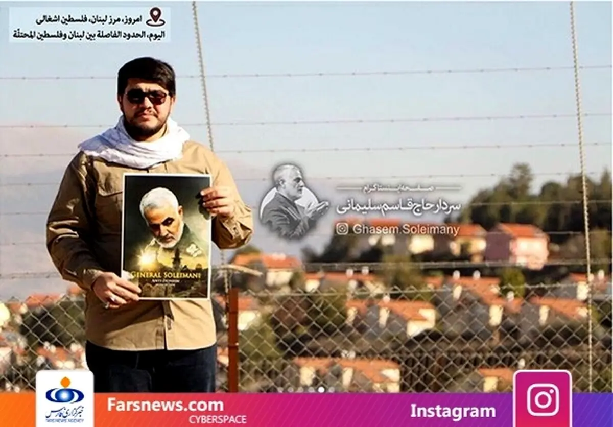 سردار سلیمانی در نزدیکی مرز اسرائیل/تصاویر