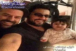 عکس سلفى حامد بهداد در كنار هومن سيدى و دخترش