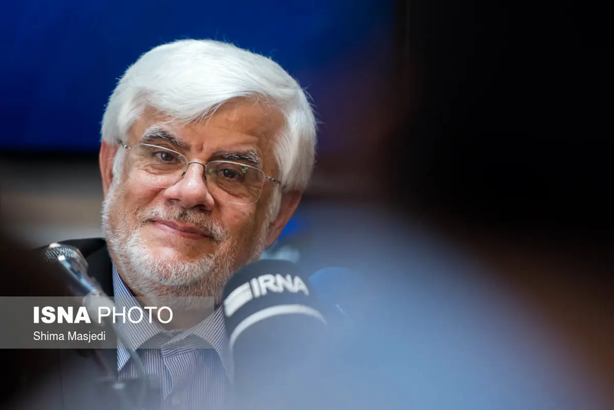 تصاویری از نشست خبری محمدرضا عارف رئیس فراکسیون امید