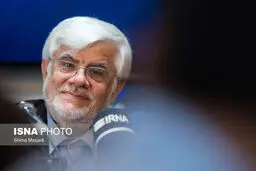 تصاویری از نشست خبری محمدرضا عارف رئیس فراکسیون امید
