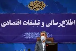 وزیر کشور: هیچ تجمعی نباید باشد؛ با هیچ دستگاه یا فردی رودربایستی نداریم / نباید در کرونا آمارسازی و مخفی‌کاری داشته باشیم