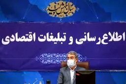 وزیر کشور: هیچ تجمعی نباید باشد؛ با هیچ دستگاه یا فردی رودربایستی نداریم / نباید در کرونا آمارسازی و مخفی‌کاری داشته باشیم