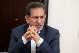 جهانگیری: آمریکا می‌خواهد ایران را ناقض برجام معرفی کند/کمیسیون ویژه برجام باید اعلام کند که نقض برجام صورت گرفته یا نه؟