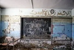 مهم: جزئیات سهمیه کنکور ۹۸ برای داوطلبان مناطق سیل زده