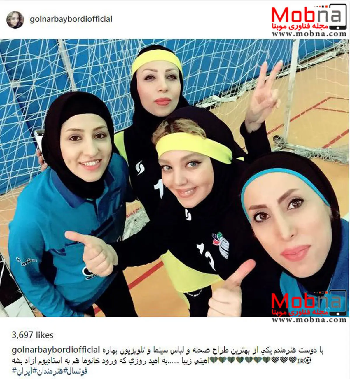 سلفی بانوان هنرمند فوتبالیست/ عکس