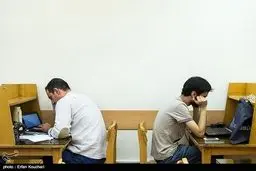 تصاویر/ ۲ روز تا کنکور