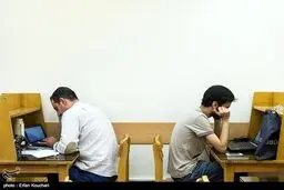 تصاویر/ ۲ روز تا کنکور