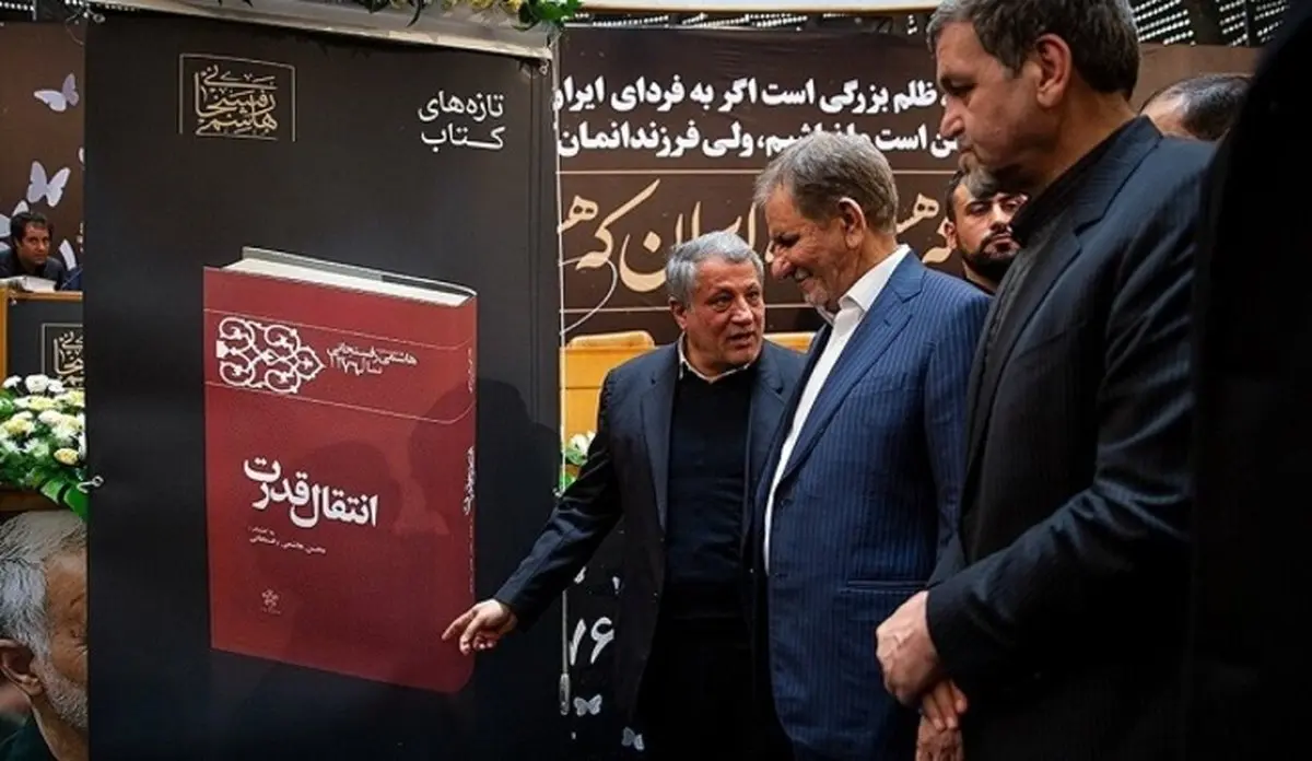 نامزد‌های حزبی انتخابات ۱۴۰۰، محکوم به شکست می‌شوند؟