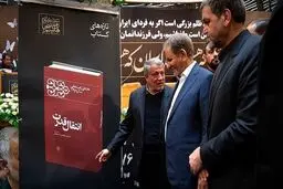 نامزد‌های حزبی انتخابات ۱۴۰۰، محکوم به شکست می‌شوند؟