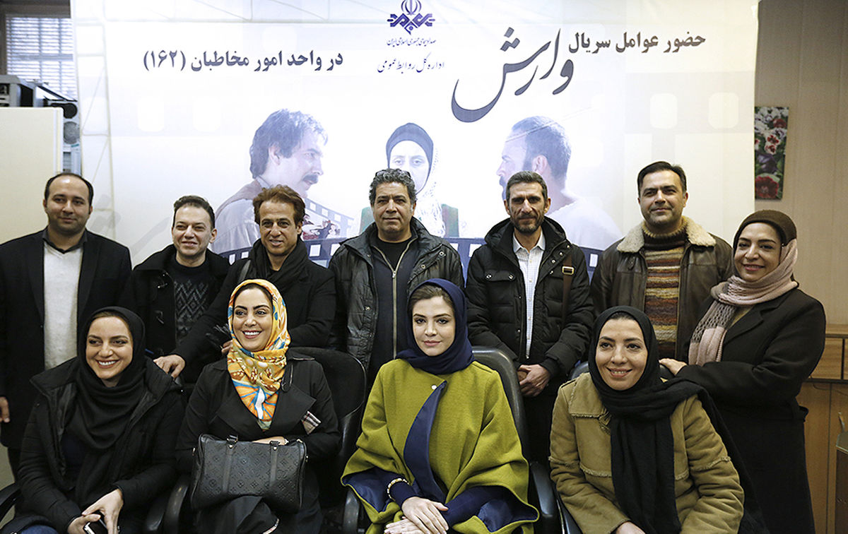 تصاویر / بازیگران وارش دور هم
