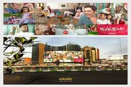 طرح خلاقانه دیوارنگاره میدان ولیعصر (عج) + عکس