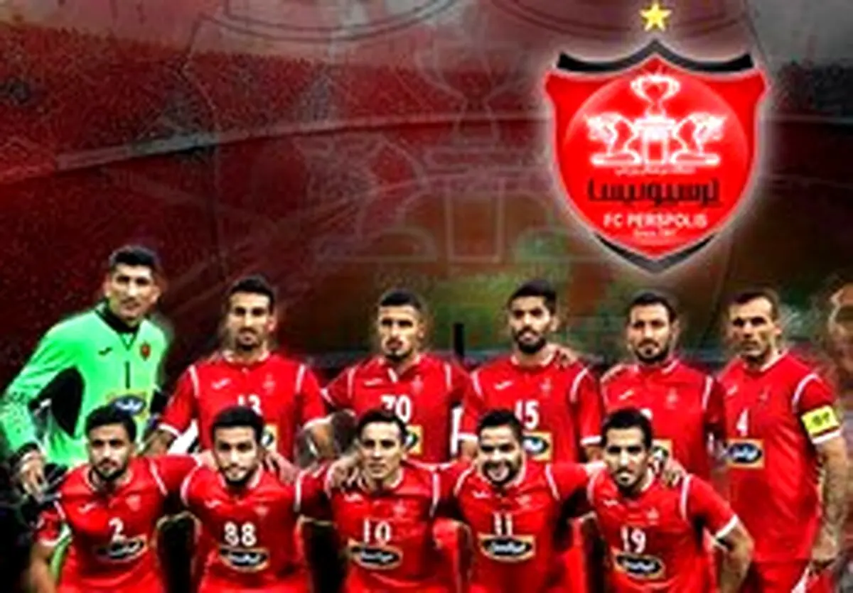 ترکیب پرسپولیس برای داربی٩٠ مشخص شد
