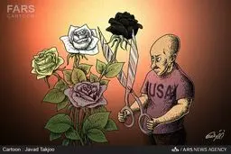 آمریکا چگونه اعتراضات مردمی را کنترل می‌کند؟/ کاریکاتور