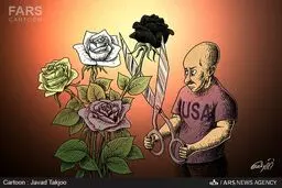 آمریکا چگونه اعتراضات مردمی را کنترل می‌کند؟/ کاریکاتور