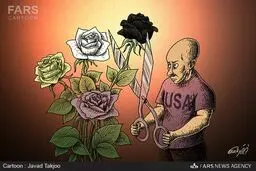آمریکا چگونه اعتراضات مردمی را کنترل می‌کند؟/ کاریکاتور