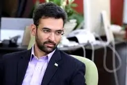 آذری جهرمی: برای فیلتر اینستاگرام به ما فشار می‌آورند
