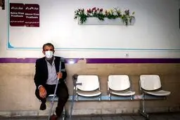 تصاویری از مرکز ساخت اندام مصنوعی